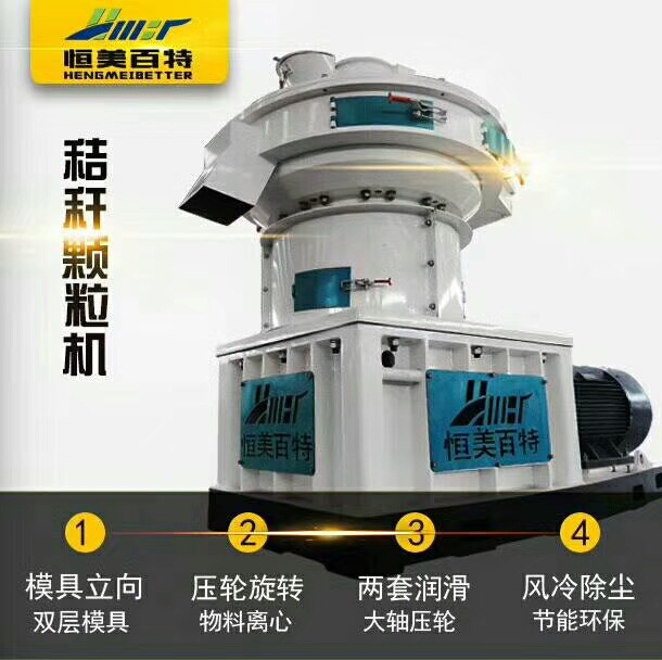 mmexport1519346327692