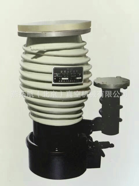 成都南光扩散泵 TK-150金属真空扩散泵 真空金属油扩散泵 真空泵
