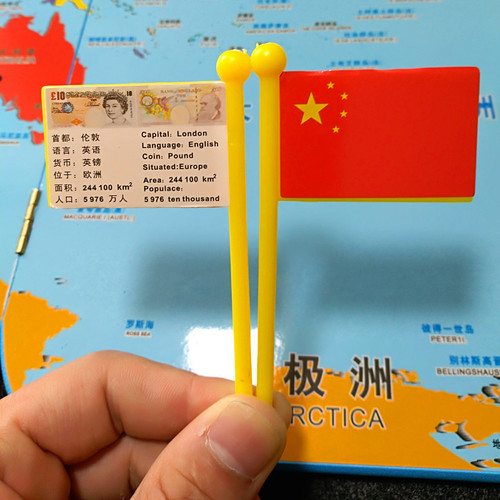 World map with national flag for children to understand wooden puzzles for intellectual development 3 years old kindergarten educational toys 4-6 years old