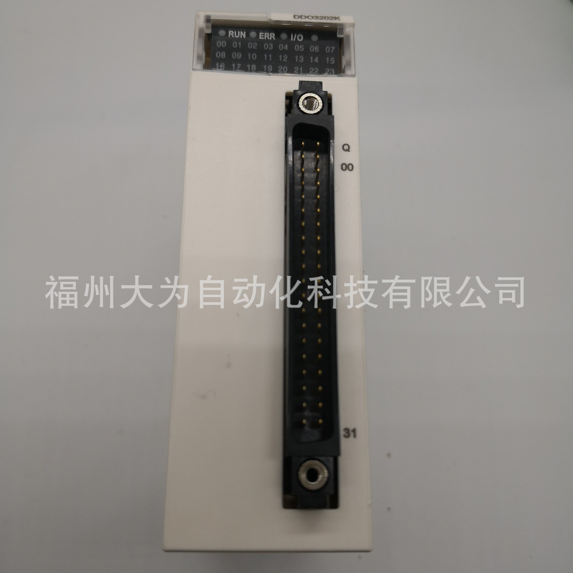 plc可编程控制器模块BMXFTA302 原装正品现货可开票