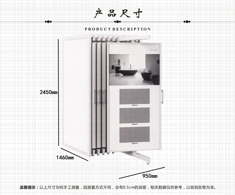 7产品尺寸.jpg