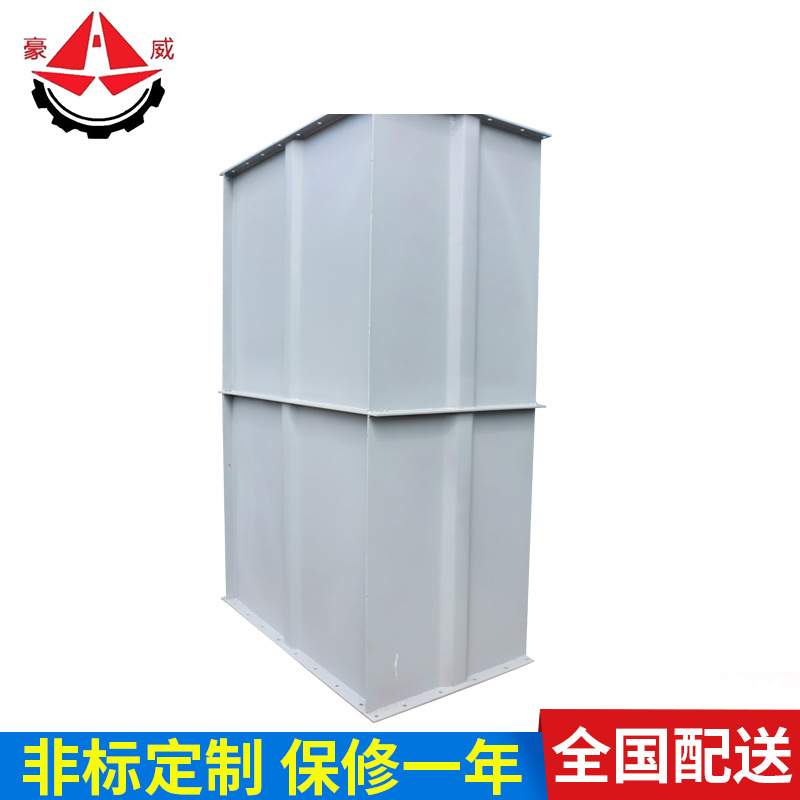 供应NE50板链式提升机 斗式提升机物料水泥沙渣斗式输送机