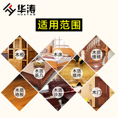 Hu Tao Oil Wood Grain Brush, Dual-Head Wood Grain Brush, Furniture Wood Grain Tracing Brush, Wood Grain Brush