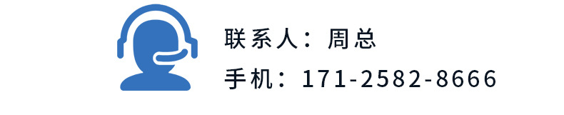 液体敷料_15