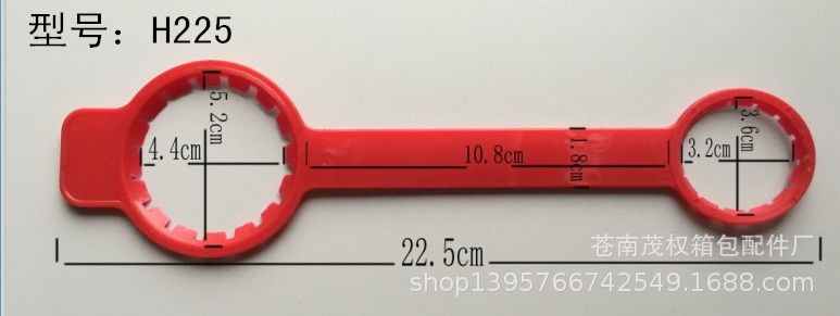 可乐瓶双提环，矿泉水瓶双孔塑料提环，饮料瓶塑料提手,2孔提扣