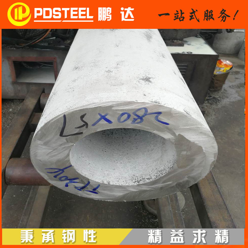 Stainless steel seamless pipe 304 Large caliber Thick Seamless goods in stock Zero cutting