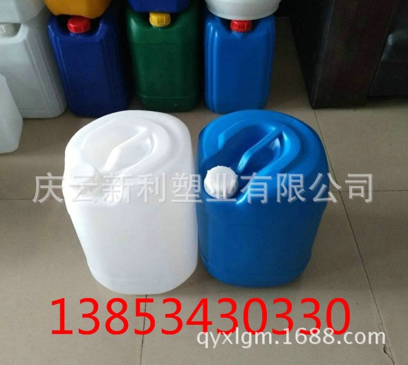 25KG角口塑料桶25公斤堆码桶25升塑料化工桶25L塑料方桶新利供应