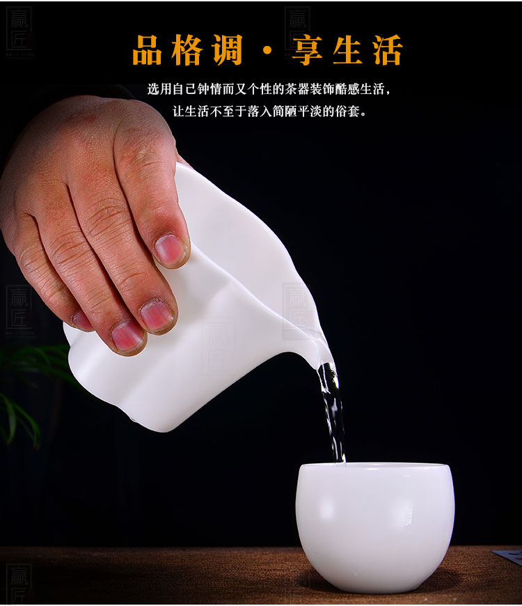 福禄花公杯_07.jpg