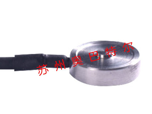 LSZ-C7超薄压力传感器 微型测力传感器 超薄重力传感器