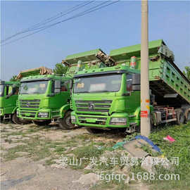 云南买卖二手工程后八轮渣土车 前四后八自卸车 二手后八轮翻斗车