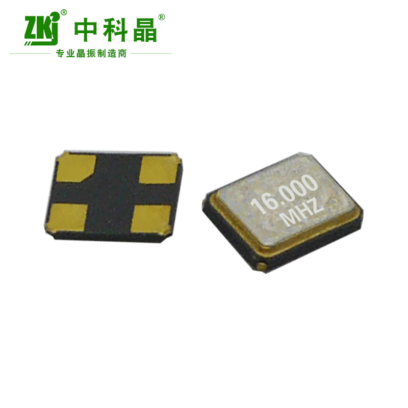 SMDƬʯӢ 49SMD 3225  5032Ƭ12.0MHz 16.0MHz