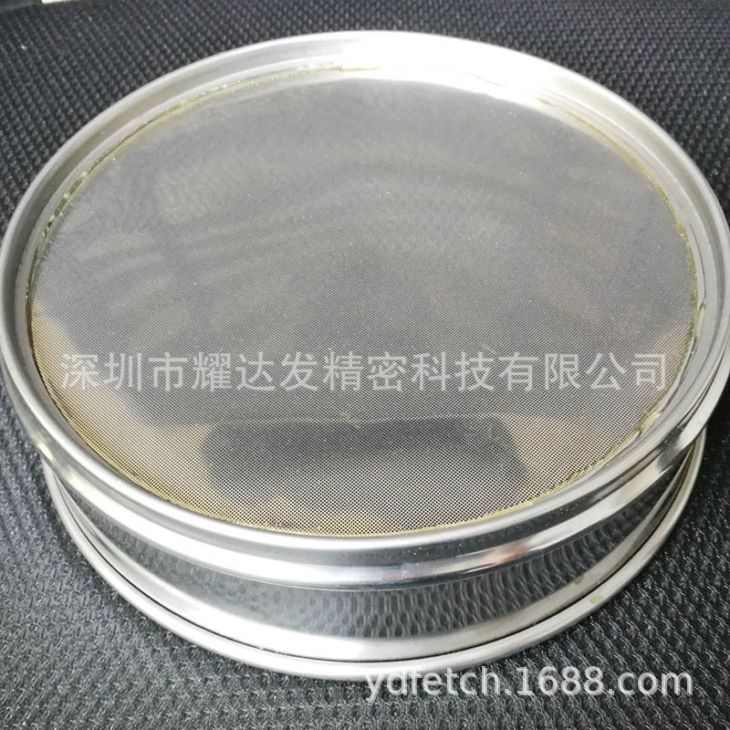 供应蚀刻净化筛网 蚀刻净化筛网加工 蚀刻净化筛网腐蚀定制