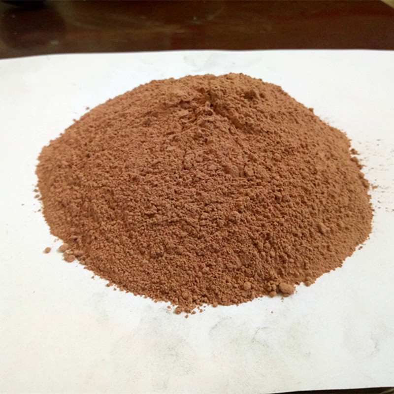 六环石粉 释放负氧离子六环石粉 远红外粉纺织涂料用六环石粉