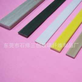东莞老玻璃钢厂家专业生产直销高弹性耐腐蚀纤维扁条 玻璃纤维片