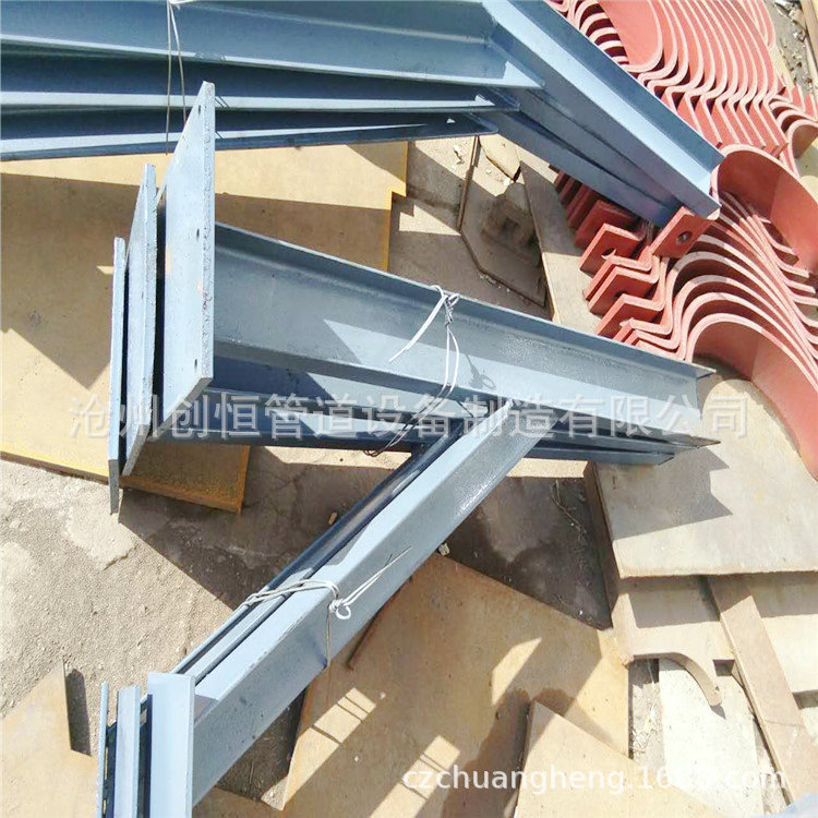 厂家新标80570026双钢梁单槽钢D-ZD2010汽水管道支吊架
