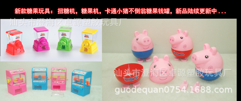 改新版首页主题产品图400黑色背景2019副本