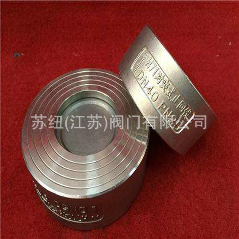 H71W-16Pֱ��ʽֹ�ط�_304_316H71W�Լ�ʽֹ�ط�