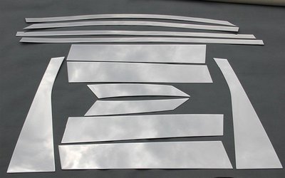 欧泰专用于 纳智捷M7上下车窗饰条 纳智捷M7车窗饰条 纳智捷M7改