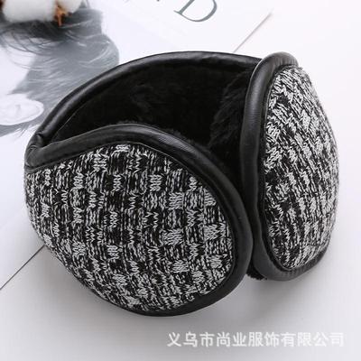 冬季保暖耳罩男士耳套折叠伸缩后戴耳包针织耳捂防风耳暖耳包护耳|ms
