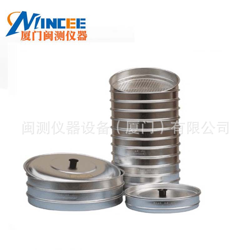 JJSG22X12 粮食谷物选筛，大米、糠、玉米、大豆、高粱谷物筛选器