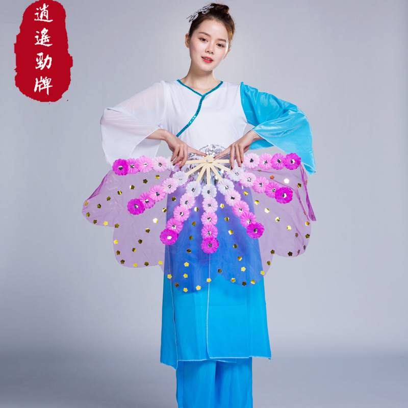 批发多色舞蹈扇广场舞扭秧歌用扇梅花扇朝鲜扇子戏剧道具厂家直销