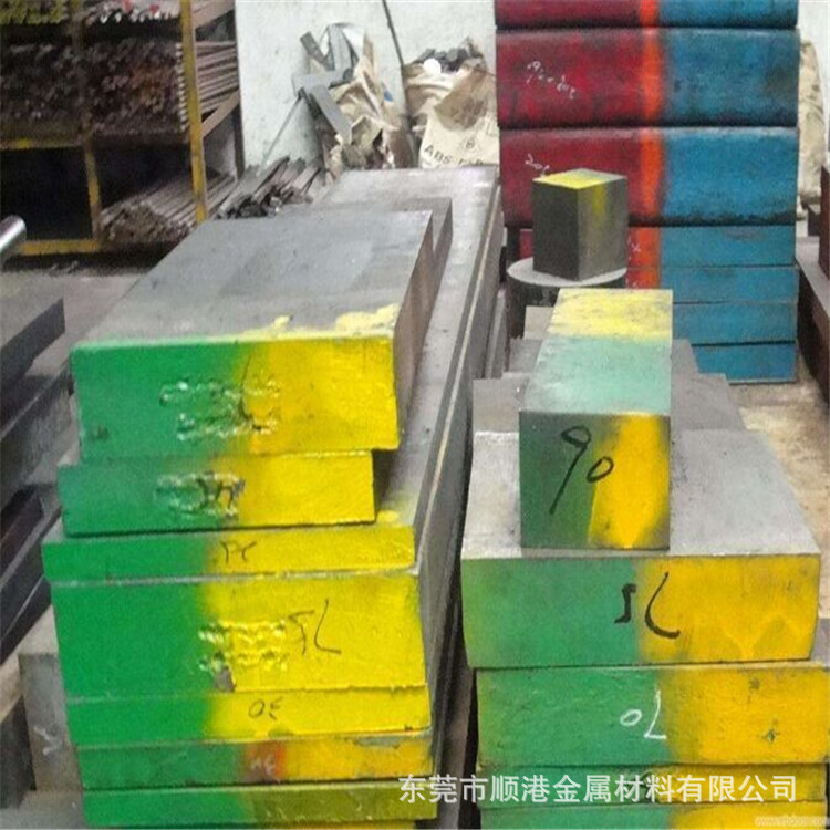 SLD10圆钢 特点：gao耐磨性 淬透性 冷作模具钢 SLD10韧性钢板