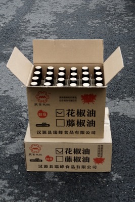 四川汉源花椒油24*248ml/箱 汉源花椒油 花椒油 餐饮麻辣调味品