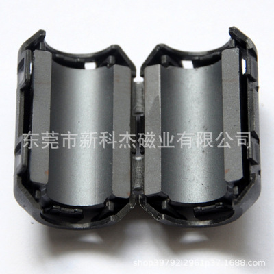UF1330B卡扣式滤波抗干扰磁环 夹扣式防干扰镍锌消磁环厂家 13mm|ms