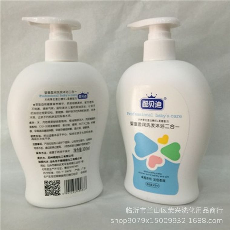 厂家热销婴童专用 300g酷贝迪儿童倍护二合一 洗发沐浴二合一