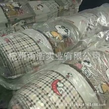 工厂自销：印花240克法兰绒、双面300克水貂绒面料卷布批发