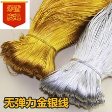 1mm�˹ɽ��yɫ�A�o�������K �決�Ʒ���ƹ�ˇ�� 1���׽��y�z��
