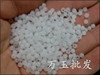 Glossy accessory white jade, round beads, wholesale