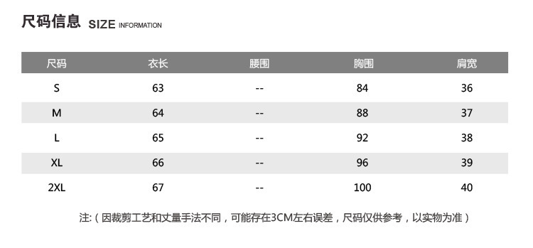 施悦名春季2019新款时尚气质印花长袖衬衫女装修身百搭翻领衬衣潮