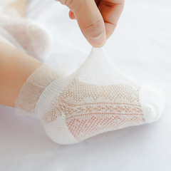 Summer Mesh Thin Cotton Ice Silk Hollowed-Out Baby Socks for 0-1-3-Year-Olds, Short Cuffed Girls' Socks with Lace, Infant Anti-Mosquito Socks