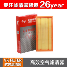 51806865 适用于08款菲亚特500 1.4L VKFILTER