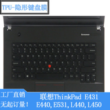 mThinkpadE540 E440 E531 E431PӛIPĤ T560oNĤ