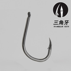 Fish Hook Ghost Fang 500 pieces bulk, made of high-carbon steel Izu fish hook ghost fang.