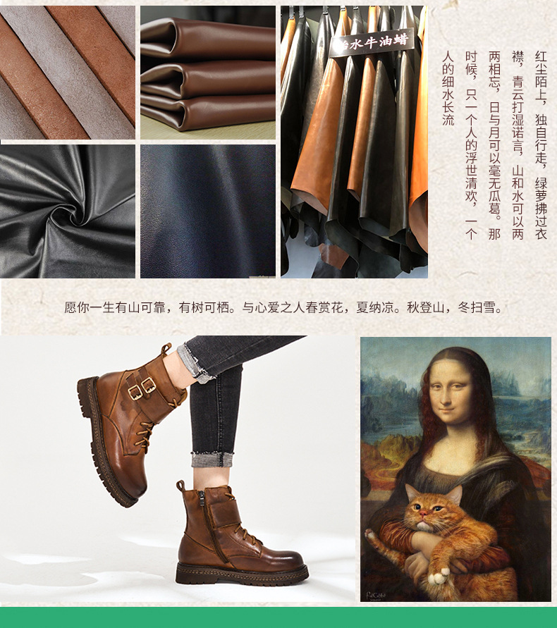 Bottes femme CANTIQUE DES CANTIQUES en En cuir - Ref 3355473 Image 11