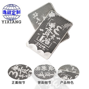 �S�Ҷ��ƽ��ټo���¶��� ��Ilogo��y���� ���N�o���