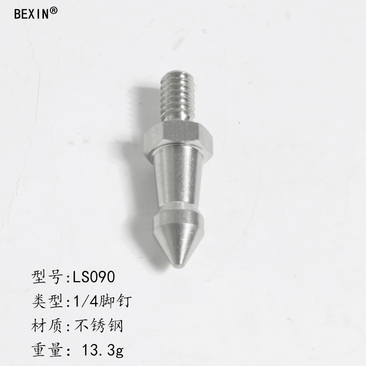 3/8英寸不锈钢脚钉1/4单反三脚架独脚架脚钉外出登山杖防滑M8脚钉-阿里巴巴