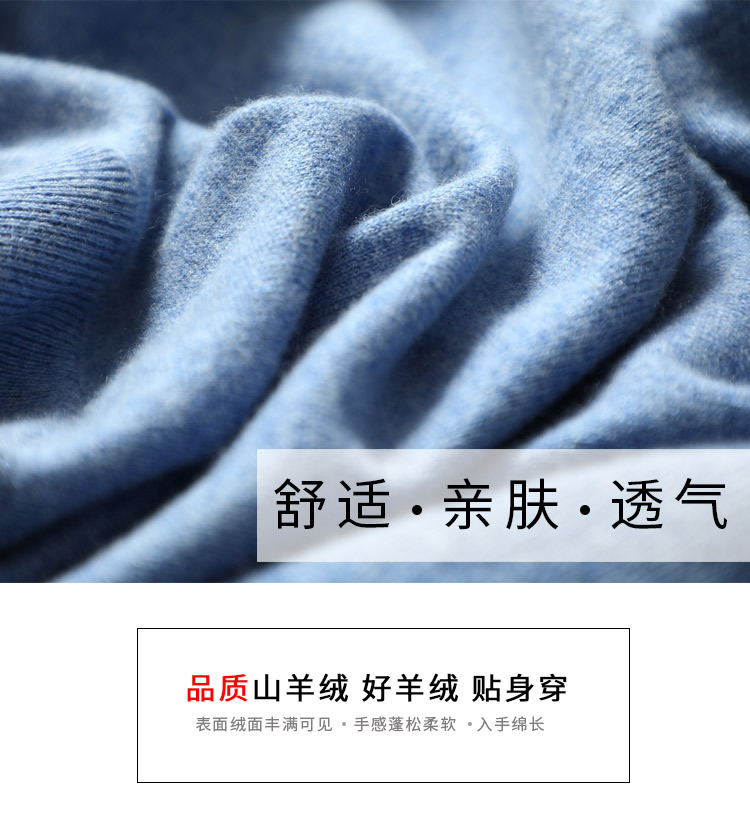 Costume femme KASANA en Tricot - Ref 3335665 Image 7