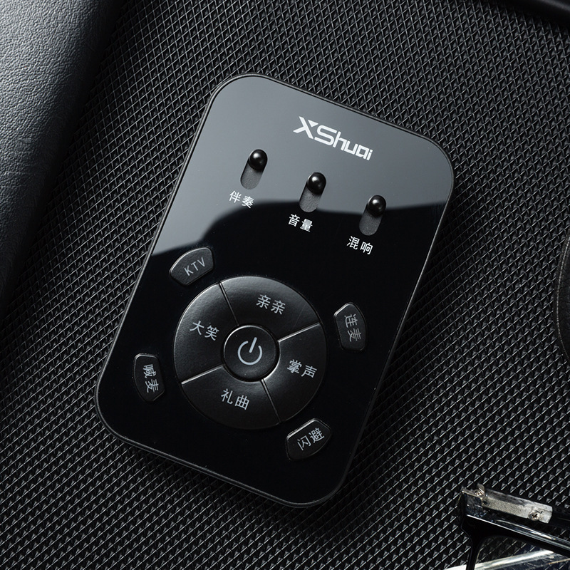 主播外置声卡全套电脑手机专用直播声卡套装专业录音设备麦克风|ms