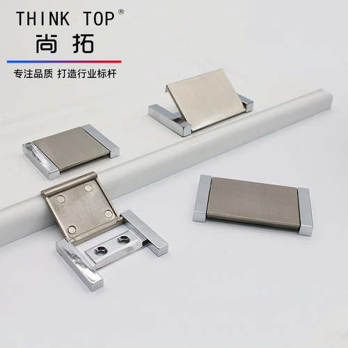 Manufacturer Direct Sale Drawer Hidden Catch Handle Zinc Alloy Square Hidden Cabinet Door Catch Furniture Hardware Accessory