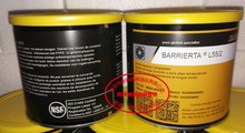 ������Kluber BARRIERTA L 55/2ȫ�����Ѹߜ؝���֬L55/0/1/2/3