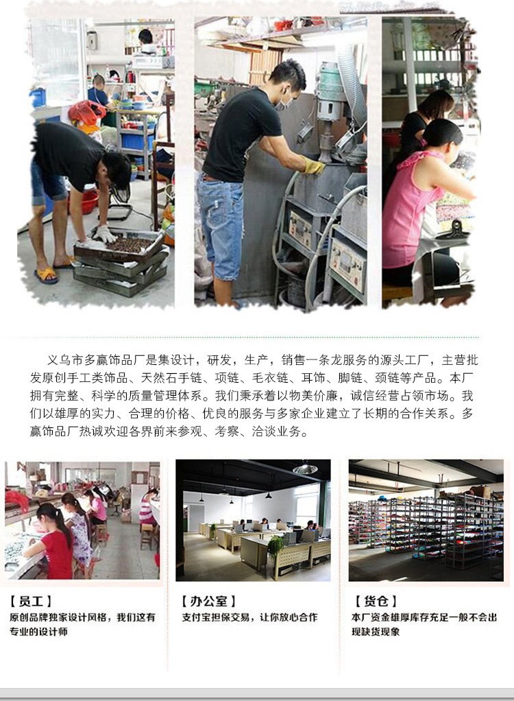 改过-1_02.jpg