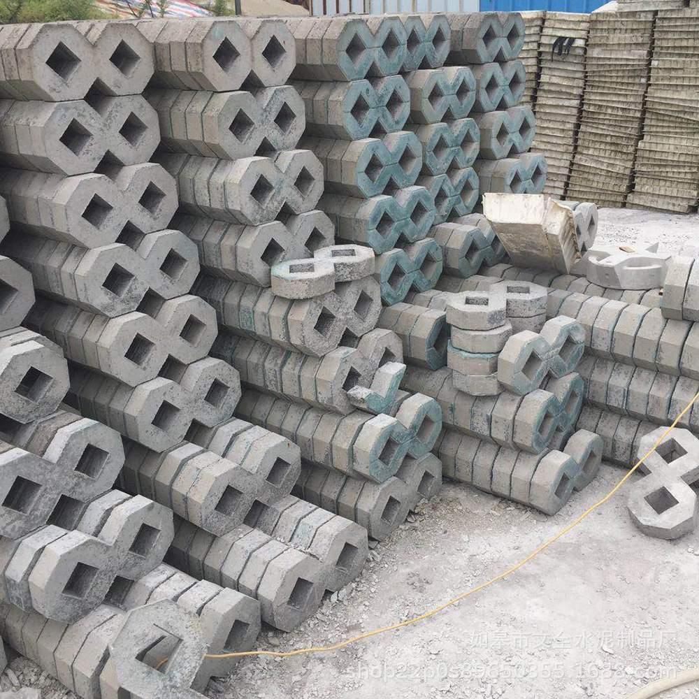 “8”字植草砖 停车场水泥八字护草砖 彩色8字植草砖水泥草坪砖