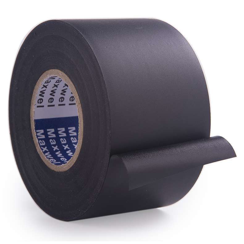 33米彩色绝缘胶带 PVC管道密封防水止漏胶布 耐高温高压橡胶带