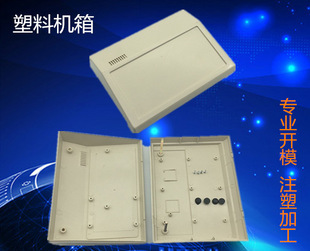 ����ͨ�ýӾ����@ʾ���Б����⚤̨ʽ�x���������C��60*175*136MM
