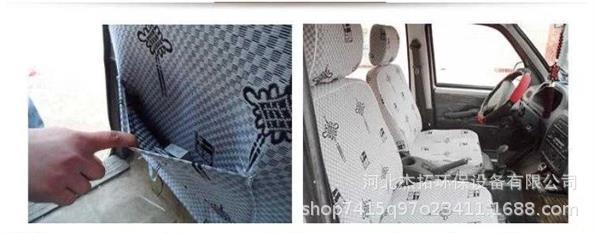 Wholesale Full Coverage All-Season Linen Seat Covers for Vans, Durable Rear Seat Cushion Covers for Wuling