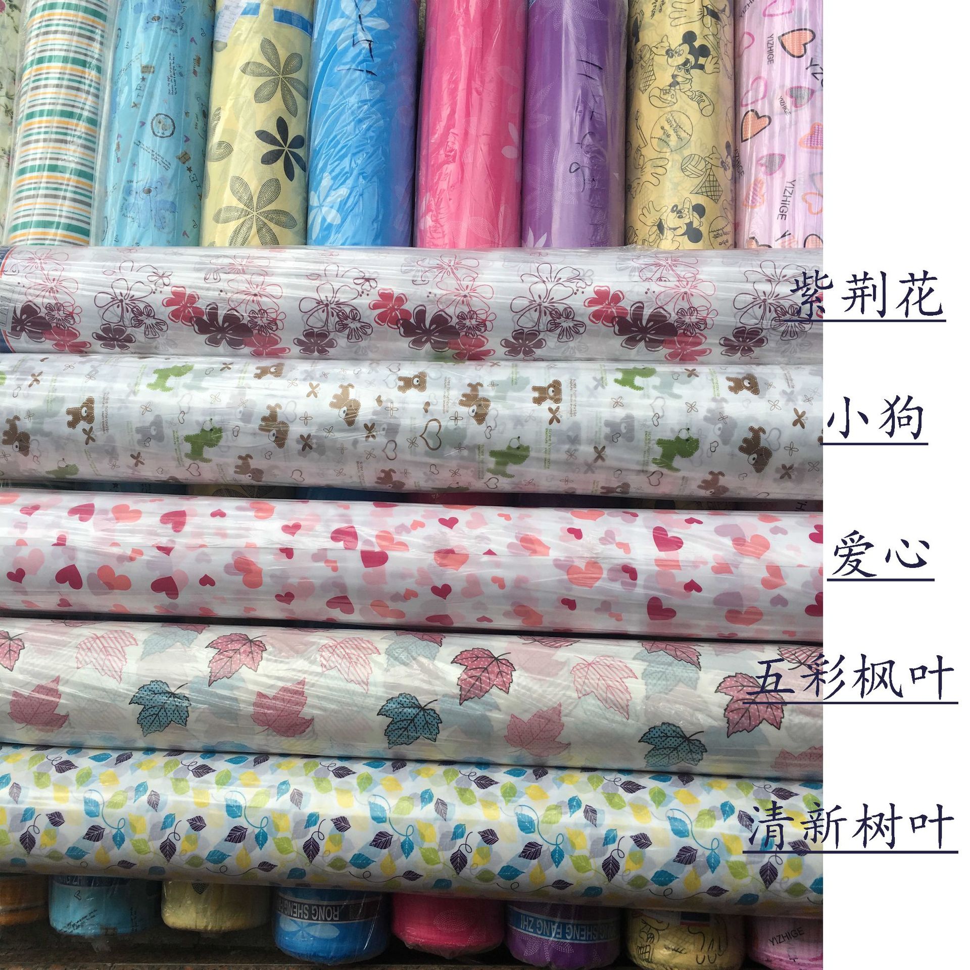 厂家批发供应 420D牛津布  印花布料